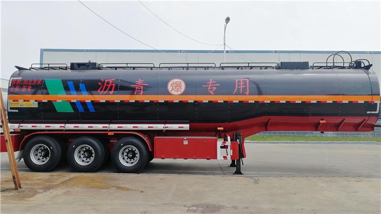Chemical Tanker Trailer | Chemical Tanker for Sale | Chemical Tanker Price