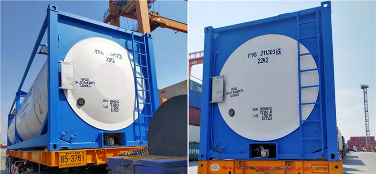 20 ft ISO Tanker Container Capacity, Dimensions, Specifications for Sale
